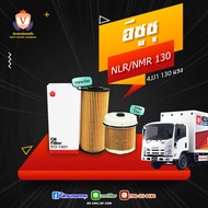 Replacement Kit For Isuzu NLR130 NKR130 4JJ 8-98018858-0 8-97542540-0