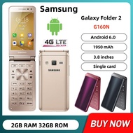 Samsung Galaxy Folder 2 G160N  Quad Core 2GB RAM 32GB ROM 8MP Camera 4G LTE WIFI Single card Flip An