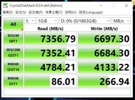 WD SN850x 2TB NVMe SSD (無散熱片)