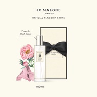 Jo Malone London - Room Spray 100ml • โจ มาโลน ลอนดอน สเปรย์ปรับอากาศ
