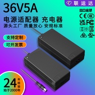 36V5A Power Adapter CE Korean Standard KC National Standard3C Certified Safety Standards Power Adapt