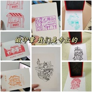 Ink Stamp Customized Text Travel/Event/Signature Pattern/Cartoon Picture Customized diy