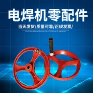 BX1-600 Rocking Handle Handle B2T5