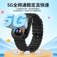 GS32Children's Student Smart Wear Smart Watch Scan Code Payment4G/5GAll Netcom Supports Positioning