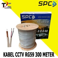Kabel Cctv Coaxial 300 Meter Power Rg59 Kabel Cctv 1 Roll Mcr