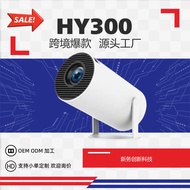 Household 1 0 8p Projector Mini 4K HD Smart Portable Instrument Bedroom