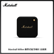 Marshall Willen 攜帶式藍牙喇叭 古銅黑