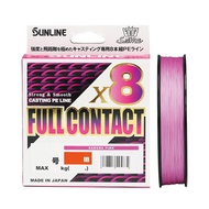 SUNLINE Saltimate Full Contact X8 PE Braided Fishing Line 300m 400m