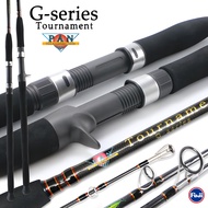 คันเบท Tournament Series G-Series 7 ฟุต ท่อนเดียว
