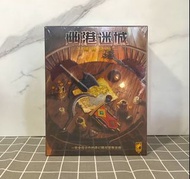 #包順豐 #現貨 #全新 #繁中 #幽港迷城：雄獅蠻顎 # Gloomhaven: Jaws of the Lion #boardgame #桌遊 #board game #美式 #中策