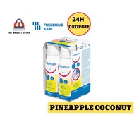 Supportan Drink Pineapple Coconut 200ml