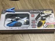 遙控飛機
