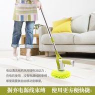 New Electric Rotating Mop Household Cleaning Brush Wood Floor Waxing Machine Glass wiper Car Polishing