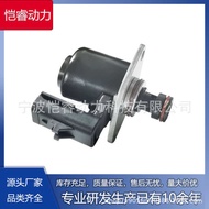 Fuel Measuring Valve 2872550 4307411 5406056 Fuel Pressure Regulating Valve