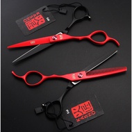 6.0 inch Firesmith Black Red Left Hand Scissors Flat Scissors Straight Scissors Tooth Scissors Thinn