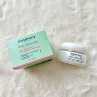 Darphin Ideal Resource Youth Retinol Concentrate Serum 精華油膠囊