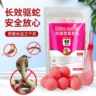 Snake Repellent Pills Snake Repellent Powder Snake Repellent Pellets Long-Lasting Rainproof Long-Las