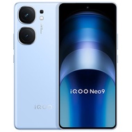 vivo iqoo neo9 新品5G手机 航海蓝 12+256GB通 官方标配