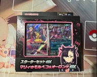 PTCG SVOM 瑪俐牌組 日版