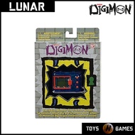 Bandai Digimon 20th Anniversary Digivice Virtual Pet Monster (Random Colour)