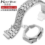 Fashion Modification~Kaiputai Modified Farm Oak GA-2100/B2100 Modified Metal Case Strap Stainless St