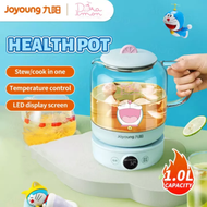 【 Doraemon】Joyoung Co-Branded Multifunctional Mini Electric Kettle Health pot 1L Thermos Kettle K10-d605xd