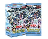 科樂美 - 遊戲王 正義追獵者 牌組構築包 (亞洲英文版) 補充包 (原盒) CG2010-AE