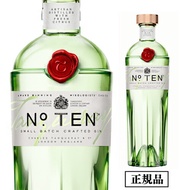 タンカレーNo.10 正規品 47.3度 750ml Tanqueray GIN スピリッツ ロンドン ドライ ジン スピリッツ 長S