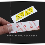 Tire Pressure Monitoring Warning Sticker Tire Warning Sign Sticker Wheel Disassembly Reminder Positi