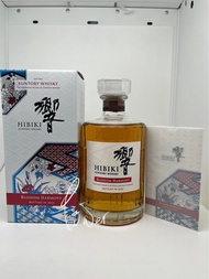 日版 Suntory 響 2022 blossom Harmony Hibiki blossom Harmony Bottled in 2022  Japanese Whisky 700ml 有盒 響2022 櫻花桶 Hibiki2022 日本威士忌 Japanese Whisky 聖誕節 新年 生日 禮物