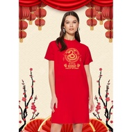 CHINESE NEW YEAR ADULT DRESS 2025 YEARS SNAKE/CHINESE NEW YEAR ADULT DRESS 2025