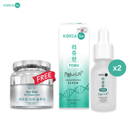 2 แถม 1 Korea so เซรั่ม PDRN บำรุงฟื้นฟู กระจ่างใส กระฉับรูขุมขน Barcony Botox ครีมโบท็อกซ์ หน้าตึง