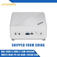 MSI Cubi 5 Cubi 5 10M-493XCN White Mini PC Host i5 10210U CPU 8G RAM + 256GB SSD