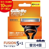 ジレット Gillete フュージョンマニュアル替刃4B 替刃4個付 カミソリ シェーバー 髭剃り 替え刃 5枚刃 正規品 手動