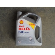 Shell Helix HX8 5W40 Fully Synthetic Engine OIl 4-Liter
