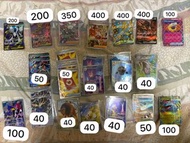 寶可夢卡牌 收藏卡