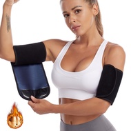 Arm sleeves for fitness, arm protection, yoga, running, body shaping, arm binding, weight loss, arm 