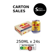 Red Bull Kratingdaeng 250 ML Can Drinks Carton (24 cans per carton)