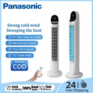 Panasonic Electric fan household bladeless fan with air conditioning silent fan remote control refri