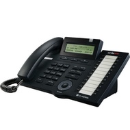 LG -Ericsson LDP-7224D reception phone