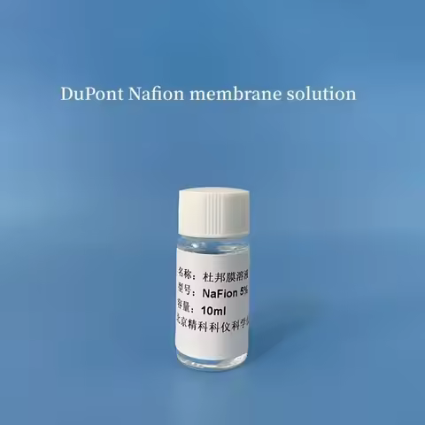 Nafion membrane solution 5% D520 perfluorinated naphthol solution 4ml/10ml/50ml