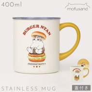 貓福珊迪 - 日本mofusand貓福珊迪不銹鋼真空二重保冷保溫水杯/咖啡杯/帶蓋馬克杯[400ml]
