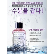 1004 LABORATORY ACAI BERRY 90 PROTECTING AMPOULE 抗衰老保湿抗氧化调节水油肌肤精华液 50ml