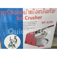 สีชมพู Premium เครื่องทำน้ำแข็งไส เครื่องไสน้ำแข็ง 300w Ice Crusher สุดคุ้ม