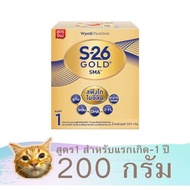 (Wyeth) S-26 Formula Susu Bayi 200g [HALAL] Step1/Step2.