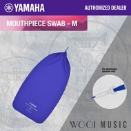 Yamaha Mouthpiece Swab M - Medium (Trombone / Baritone / Euphonium)