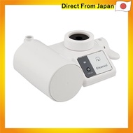 Mitsubishi Chemical Cleansui Faucet Direct Water Purifier CB Series Smartphone Link Model CB073I-WT White