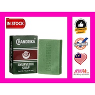 Chandrika Ayurvedic Soap 75g