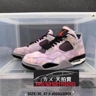 NIKE AJ Air Jordan 4 Zen Master 紫色星空 喬丹 AJ4 大尺碼 US13 (31公分)