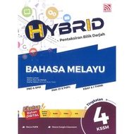 PELANGI HYBRID PENTAKSIRAN BILIK DARJAH BAHASA MELAYU TINGKATAN 4 KSSM - 9789672898894